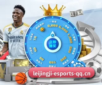 雷竞技 APP | RayGaming
