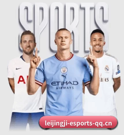 五个功能入口,赛程查询路径更短 | RayGaming